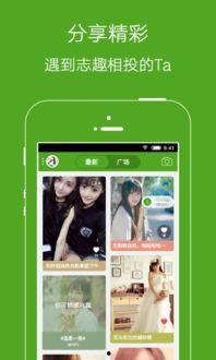 热点爆料刘浩存视频下载,揭秘背后真相与争议  第2张