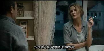 草电影在线观看,揭秘网络观影新潮流 第2张 草电影在线观看,揭秘网络观影新潮流 第2张