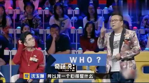 娱乐爆料专家,娱乐爆料专家独家爆料，明星幕后故事大公开！