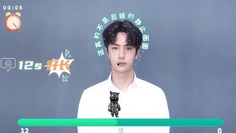 王一博宣传爆料视频,神秘角色引期待，精彩片段抢先看  第3张