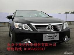 凯美瑞改款爆料新闻视频,全新外观内饰曝光，性能升级引期待