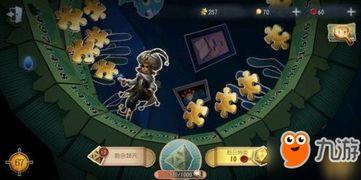 推理之径最新爆料视频,视频内容深度解析 第2张 推理之径最新爆料视频,视频内容深度解析 第2张