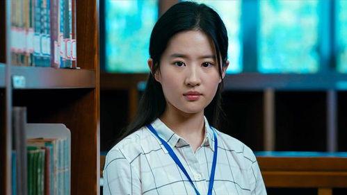 谭松韵许凯最新爆料刘亦菲,刘亦菲神秘事件真相揭晓! 第3张 谭松韵许凯最新爆料刘亦菲,刘亦菲神秘事件真相揭晓! 第3张