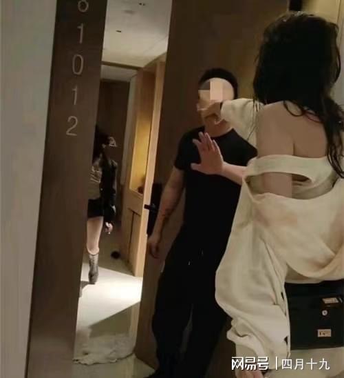 揭秘网红爆料事件视频,事件背后真相大起底  第2张