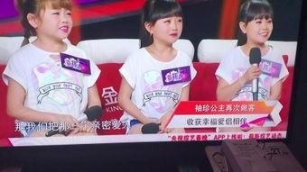 袖珍在线观看,浓缩时光，尽享精彩瞬间  第1张