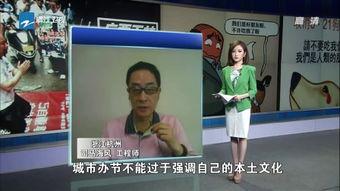 玉林爆料今天新闻视频回放,今日新闻视频回放精彩内容速览