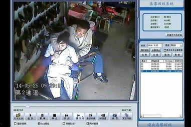 辽宁爆料假球视频最新版,辽宁爆料假球视频最新版揭露惊人内幕  第2张